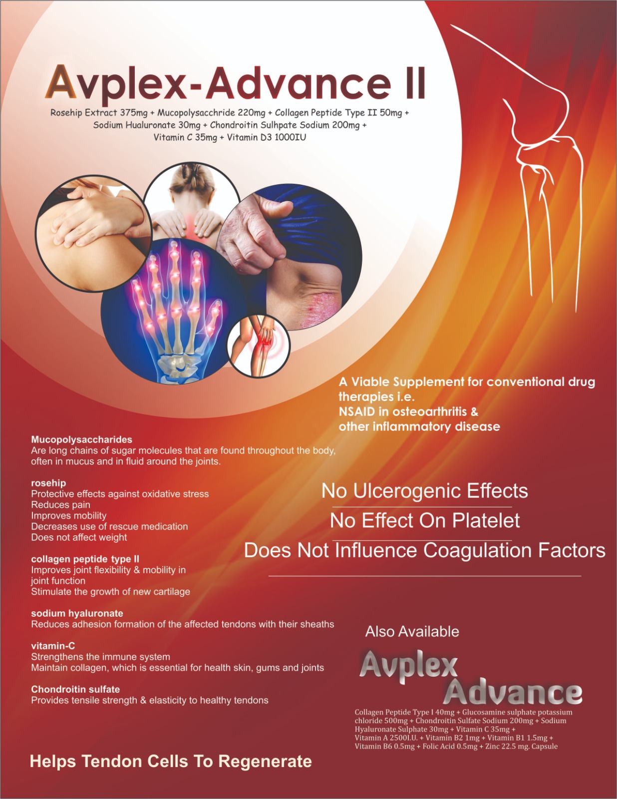 AROPLEX ADVANCE II